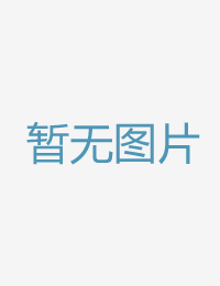 喜歡没有受歡迎的中文字幕亚洲综合久久男男